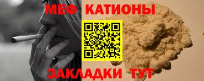 прущие грибы Среднеуральск