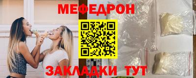 марки nbome Старая Купавна