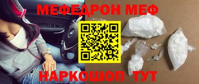 марки nbome Старая Купавна