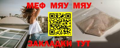 марки nbome Старая Купавна