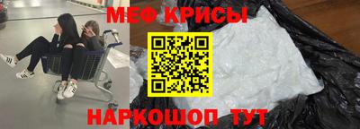 прущие грибы Среднеуральск