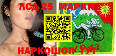 прущие грибы Среднеуральск
