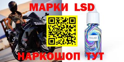 mdma Ставрополь