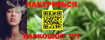 прущие грибы Среднеуральск