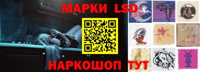 mdma Ставрополь