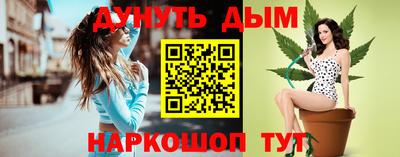 mdma Ставрополь