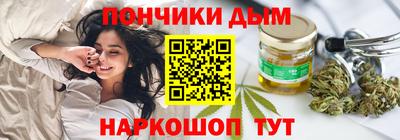 марки nbome Старая Купавна