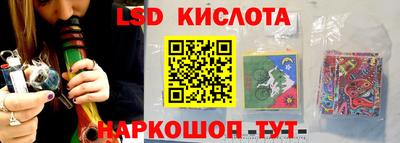 mdma Ставрополь