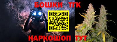прущие грибы Среднеуральск
