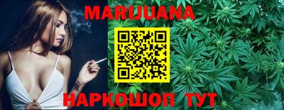прущие грибы Среднеуральск