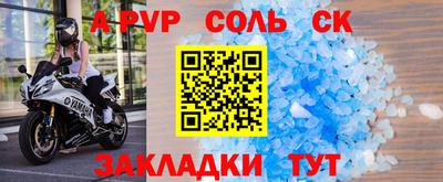 MDMA Добрянка