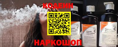 mdma Ставрополь