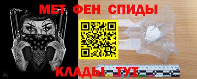 прущие грибы Среднеуральск