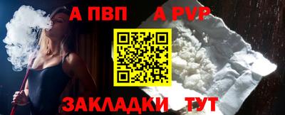 прущие грибы Среднеуральск