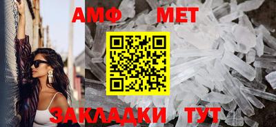 mdma Ставрополь