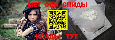 прущая мука Дмитров