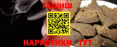 прущие грибы Среднеуральск