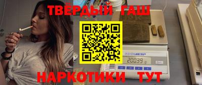 прущие грибы Среднеуральск