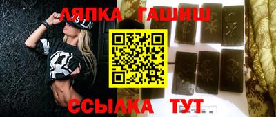 mdma Ставрополь