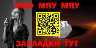 прущие грибы Среднеуральск